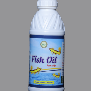 Fish Oil